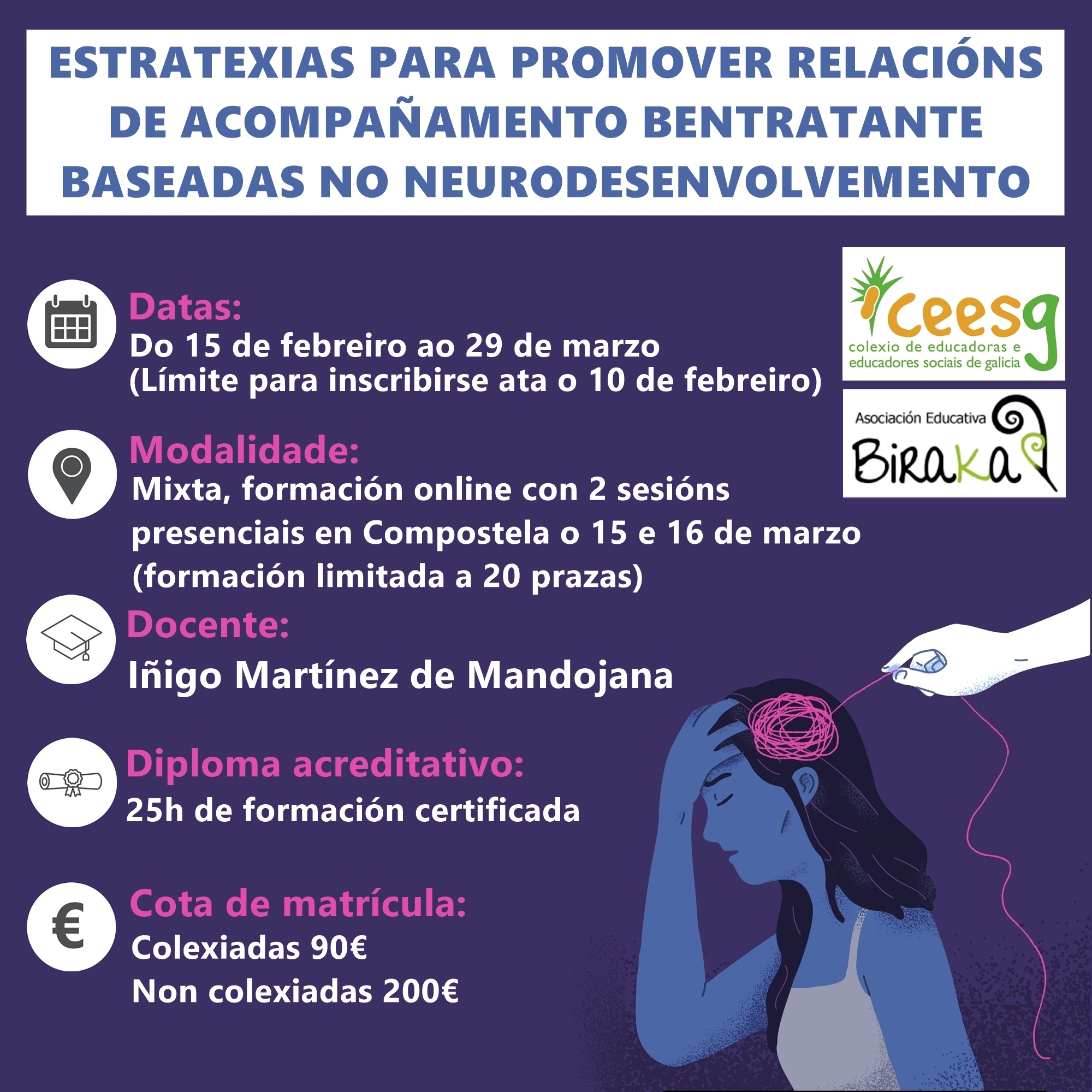 Estratexias para promover relacións de acompañamento bentratante baseadas no neurodesenvolvemento